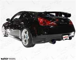 2008-2013 Infiniti G37 2Dr Zelda Rear Bumper